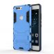 Защитный чехол UniCase Hybrid для Huawei P9 Plus - Light Blue: фото 1 из 6