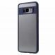 Захисний чохол IPAKY Clear BackCover для Samsung Galaxy S8 (G950) - Blue (114369L). Фото 3 з 12