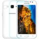 Захисне скло NILLKIN Amazing H для Samsung Galaxy Core Prime (G360/361) (110607). Фото 1 з 14