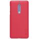 Пластиковый чехол NILLKIN Frosted Shield для Nokia 5 + пленка - Red (142508R). Фото 3 из 21