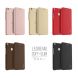Чохол-книжка LENUO LeDream для Xiaomi Mi Max 2 - Rose Gold (113700RG). Фото 5 з 13