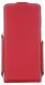 Чехол RED POINT Flip для Huawei Y3 II - Red (136109R). Фото 1 из 5