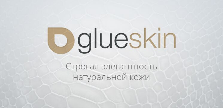 Кожаная наклейка Glueskin для Samsung Galaxy S7 edge - Dark Brown Croco: фото 2 з 9