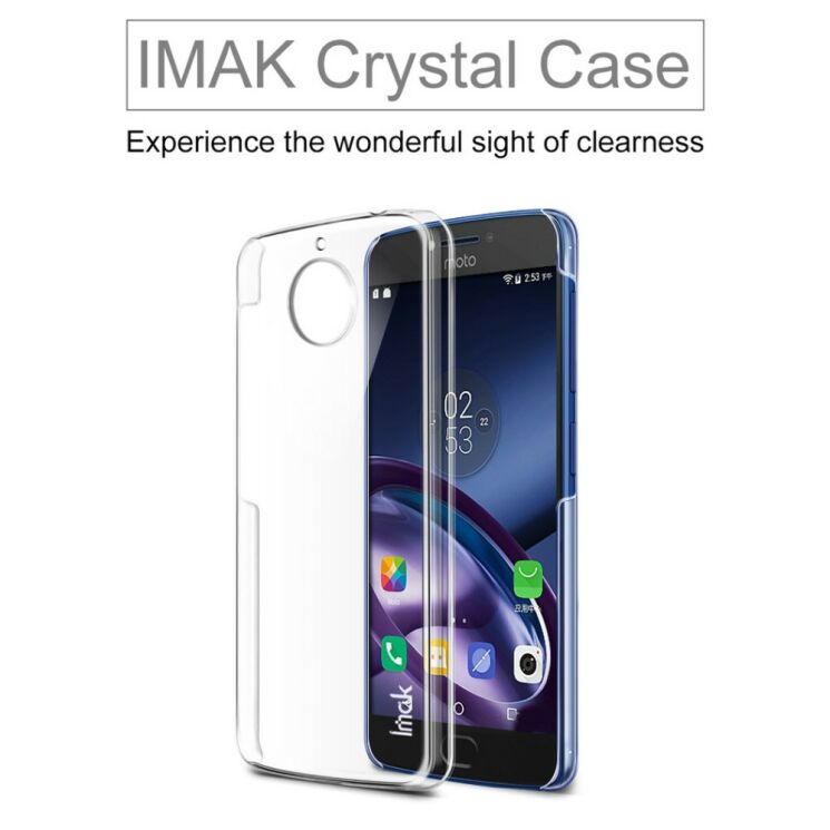 Пластиковый чехол IMAK Crystal для Motorola Moto G5s: фото 7 из 11