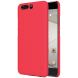 Пластиковый чехол NILLKIN Frosted Shield для Huawei P10 Plus - Red (114203R). Фото 1 из 14