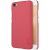 Пластиковый чехол NILLKIN Frosted Shield для Xiaomi Redmi Note 5A - Red: фото 1 из 15