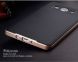 Захисна накладка IPAKY Hybrid для Samsung Galaxy A5 (A500) - Gold (SA4-1655F). Фото 3 з 5