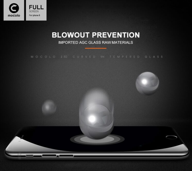 Защитное стекло MOCOLO 3D Silk Print для iPhone 7 Plus / 8 Plus - Black: фото 7 из 10