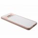 Защитный IPAKY Clear BackCover чехол для Samsung Galaxy S8 (G950) - Pink (114369P). Фото 5 из 12