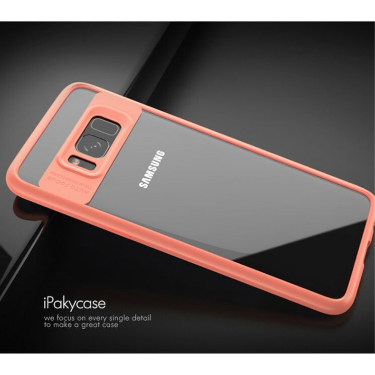 Защитный IPAKY Clear BackCover чехол для Samsung Galaxy S8 (G950) - Pink: фото 7 из 12