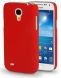 Пластиковая накладка Deexe Hard Shell для Samsung Galaxy S4 mini (i9190) - Red (S4M-9122R). Фото 1 з 4