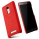 Захисний чохол LENUO Music Case II для Xiaomi Redmi Note 3 Pro Special Edition - Red (220594R). Фото 3 з 14