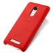 Защитный чехол LENUO Music Case II для Xiaomi Redmi Note 3 Pro Special Edition - Red (220594R). Фото 1 из 14
