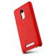 Захисний чохол LENUO Music Case II для Xiaomi Redmi Note 3 Pro Special Edition - Red (220594R). Фото 2 з 14