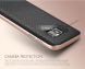 Защитная накладка IPAKY Hybrid Cover для Samsung Galaxy S7 (G930) - Silver (115223S). Фото 11 из 11