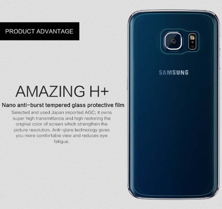 Захисне скло на заднюю панель Nillkin Amazing H+ Back Protector для Samsung Galaxy S6 edge (G925): фото 5 з 13