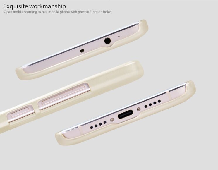 Пластиковий чохол NILLKIN Frosted Shield для Xiaomi Mi 5s Plus - Gold: фото 14 з 15