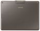 Чехол-клавиатура для Samsung Galaxy Tab S 10.5 EJ-CT800RAEGRU - Bronze (U-0074A). Фото 9 из 10