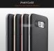 Защитная накладка IPAKY Hybrid Cover для Samsung Galaxy S7 (G930) - Silver (115223S). Фото 5 из 11