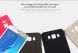 Пластиковая накладка NILLKIN Frosted Shield для Samsung Galaxy J7 2016 (J710) - Black (292309B). Фото 9 из 17