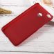 Пластиковый чехол Deexe Hard Shell для Xiaomi Redmi 4X - Red (174015R). Фото 2 из 3