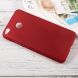 Пластиковый чехол Deexe Hard Shell для Xiaomi Redmi 4X - Red (174015R). Фото 3 из 3