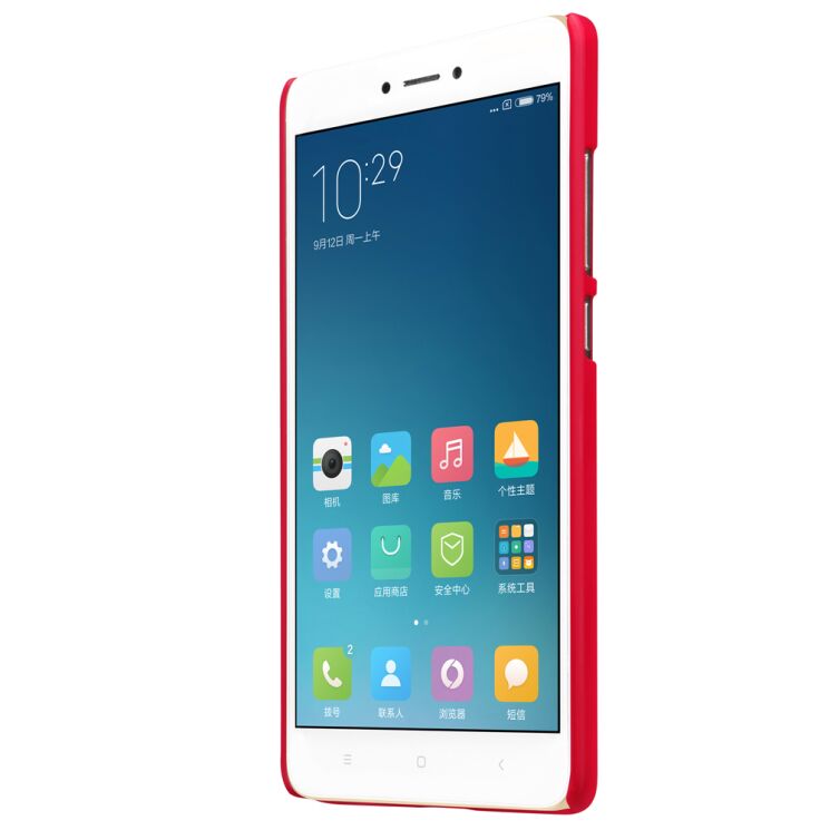 Пластиковий чохол NILLKIN Frosted Shield для Xiaomi Redmi Note 4X - Red: фото 3 з 14