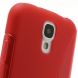 Силиконовая накладка Deexe S Line для Samsung Galaxy S4 (i9500) - Red (GS4-9583R). Фото 3 из 7