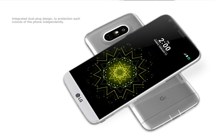 Силіконовий чохол NILLKIN Nature для LG G5 - Gold: фото 13 з 17