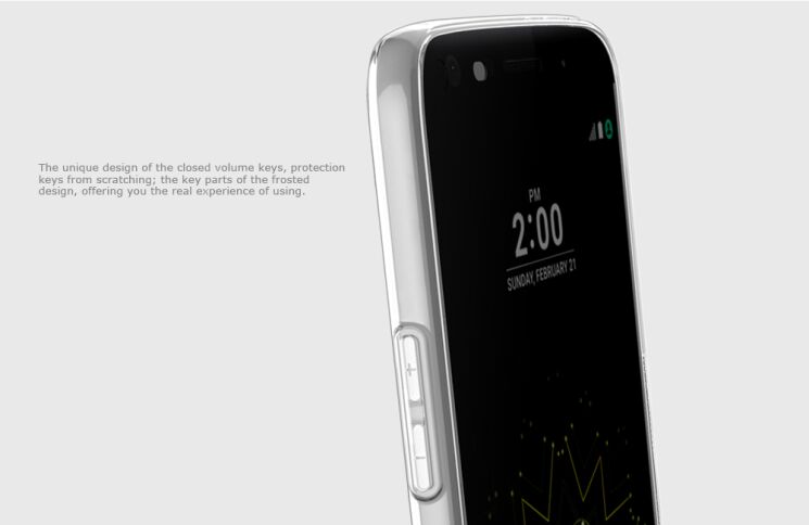Силиконовый чехол NILLKIN Nature для LG G5 - White: фото 12 из 17
