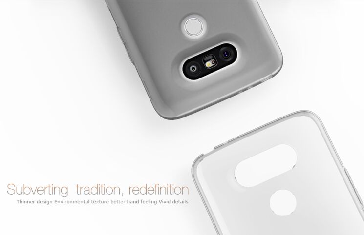 Силиконовый чехол NILLKIN Nature для LG G5 - White: фото 9 из 17