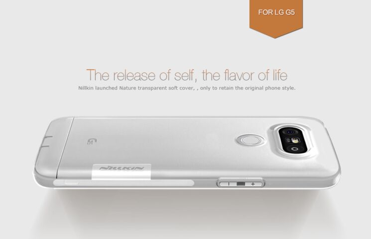 Силиконовый чехол NILLKIN Nature для LG G5 - White: фото 8 из 17
