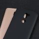 Силиконовый (TPU) чехол X-LEVEL Matte для Xiaomi Mi 5s  Plus- Black (155218B). Фото 4 из 15