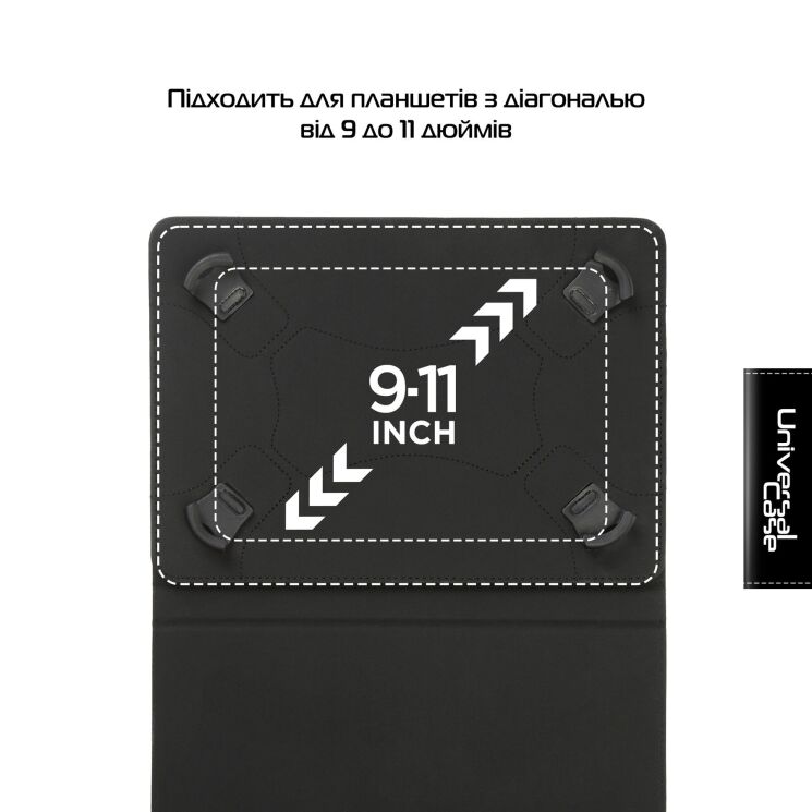 Универсальный чехол ArmorStandart Silicone Hooks для планшетов с диагональю 9 - 11 дюймов - Black: фото 4 из 5