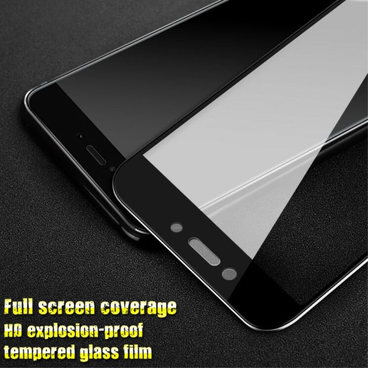 Защитное стекло IMAK 3D Full Protect для Xiaomi Redmi 4X - Black: фото 5 из 9