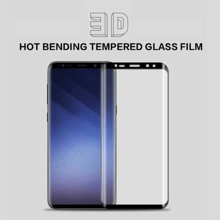 Защитное стекло MOFI 3D Curved Edge для Samsung Galaxy S9+ (G965) - Black: фото 5 из 8
