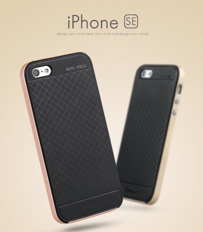 Защитный чехол iPAKY Hybrid Cover для iPhone 5 / 5s / SE - Gold: фото 2 из 12