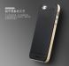 Защитный чехол iPAKY Hybrid Cover для iPhone 5 / 5s / SE - Gold (330125F). Фото 8 из 12