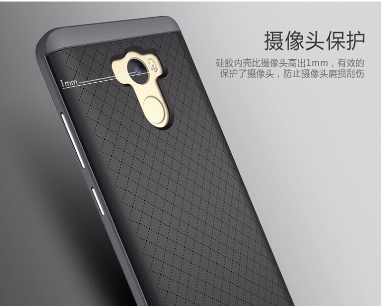 Защитный чехол IPAKY Hybrid для Xiaomi Redmi 4 - Gold: фото 10 из 12