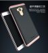 Защитный чехол IPAKY Hybrid для Xiaomi Redmi 4 - Silver (132309S). Фото 8 из 12