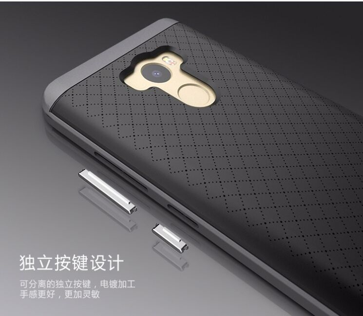Защитный чехол IPAKY Hybrid для Xiaomi Redmi 4 - Silver: фото 11 из 12