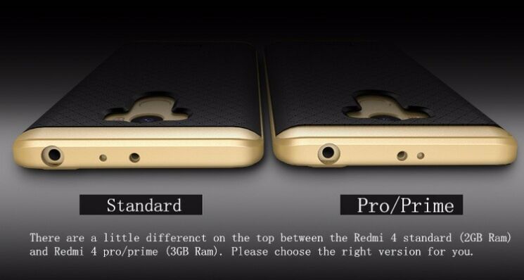 Защитный чехол IPAKY Hybrid для Xiaomi Redmi 4 - Gold: фото 5 из 12