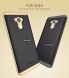 Защитный чехол IPAKY Hybrid для Xiaomi Redmi 4 - Rose Gold (132309RG). Фото 4 из 12