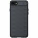 Защитный чехол NILLKIN CamShield Case для Apple iPhone SE 2 / 3 (2020 / 2022) / iPhone 8 / iPhone 7 - Black (226636B). Фото 1 из 16