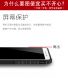 Защитный чехол UniCase Classic Protect для Huawei Y7 - Black (124310B). Фото 8 из 9