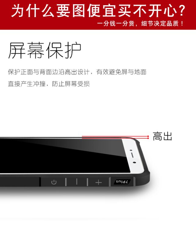 Защитный чехол UniCase Classic Protect для Huawei Y7 - Black: фото 8 из 9
