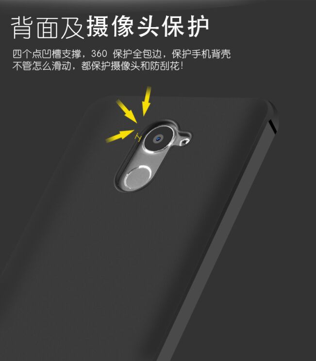 Защитный чехол UniCase Classic Protect для Huawei Y7 - Black: фото 9 из 9
