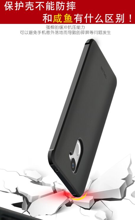 Захисний чохол UniCase Classic Protect для Huawei Y7 - Black: фото 7 з 9