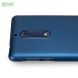 Пластиковый чехол LENUO Silky Touch для Nokia 5 - Blue (142513L). Фото 5 из 9