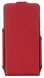 Чехол RED POINT Flip для Huawei Y6 Pro - Red (160411R). Фото 1 из 5